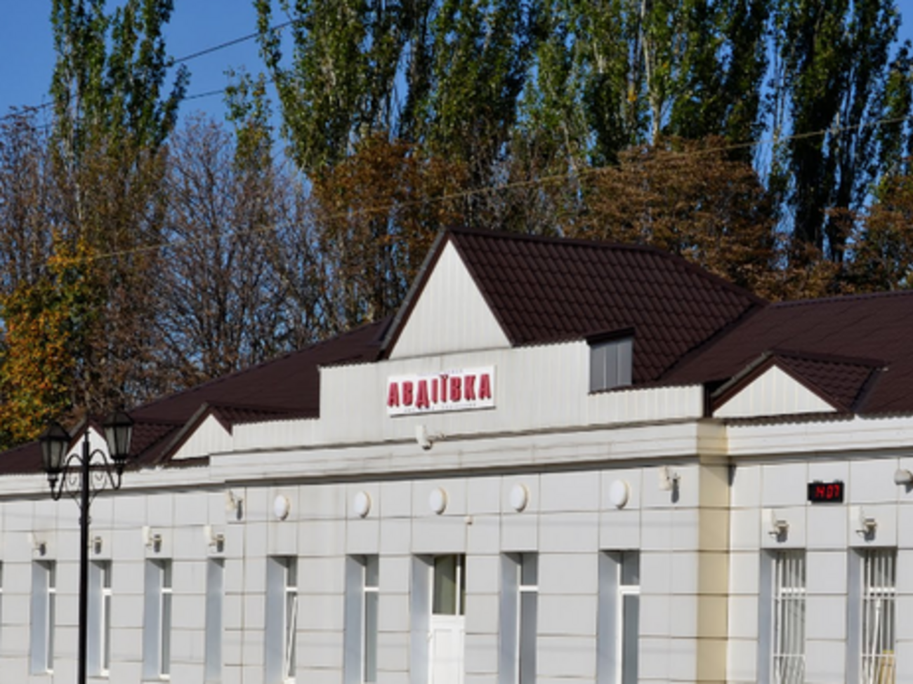 СБУ провела противодиверсионную спецоперацию в Авдеевке