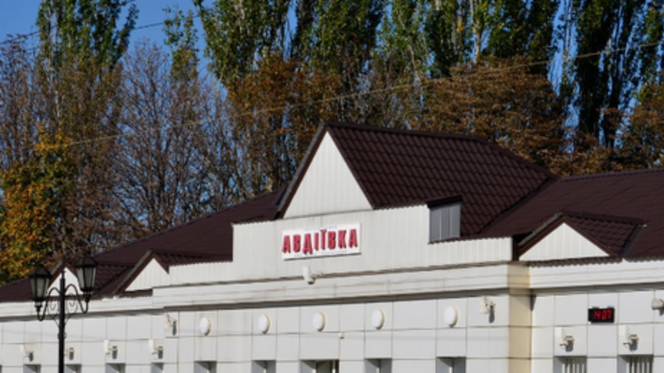 СБУ провела противодиверсионную спецоперацию в Авдеевке