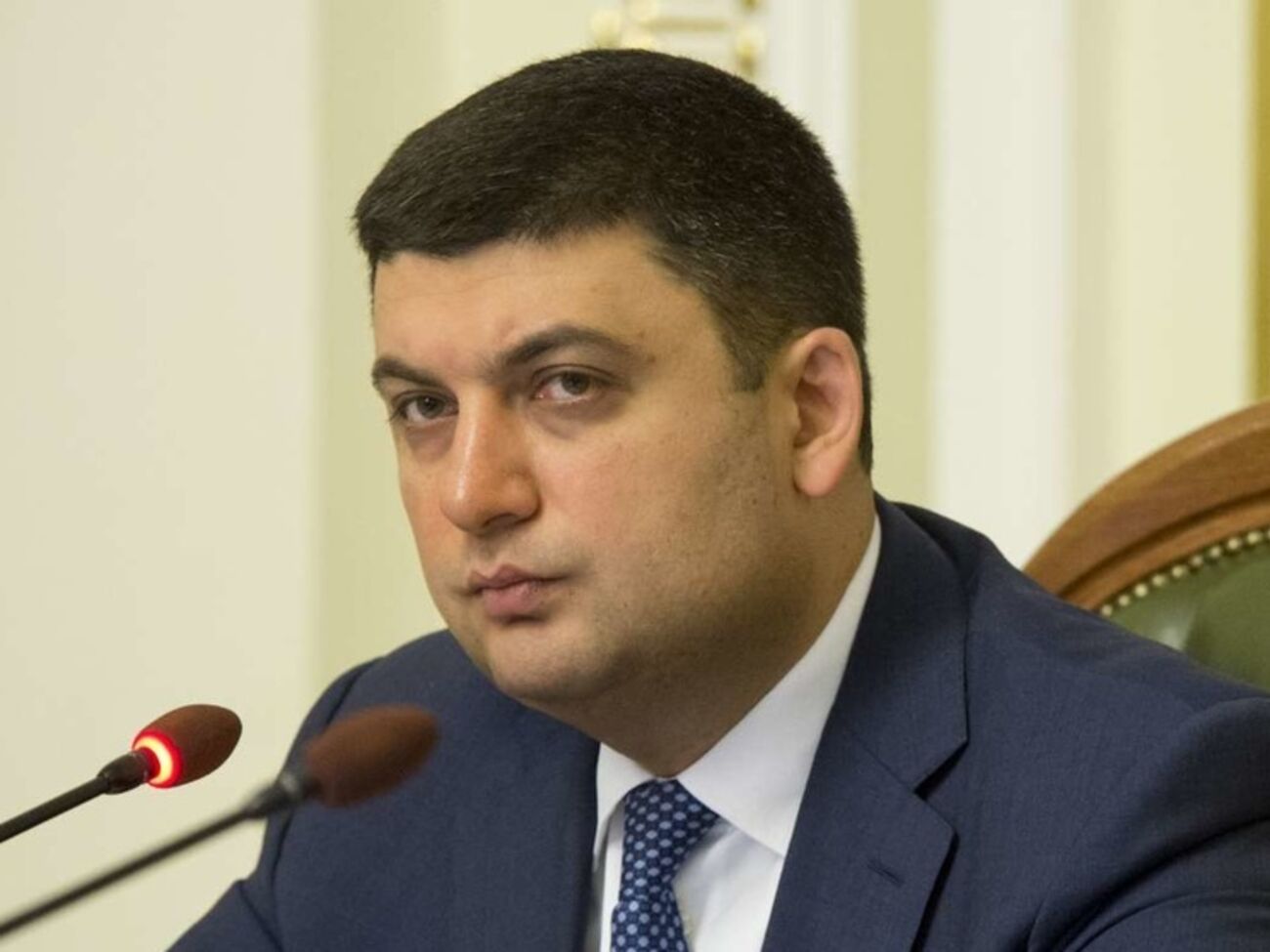 Гройсман намерен направить конституционные изменения на проверку в КС