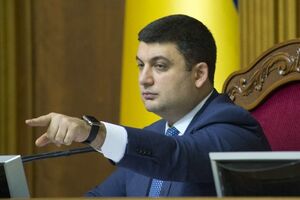 Гройсман поблагодарил за решения, способствующие безвизовому режиму