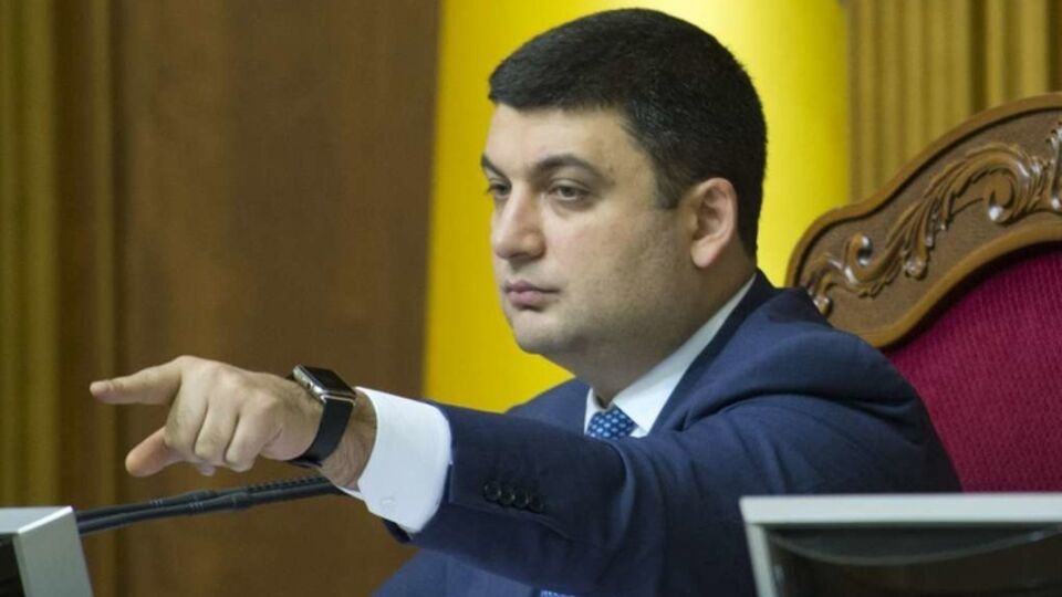 Гройсман поблагодарил за решения, способствующие безвизовому режиму