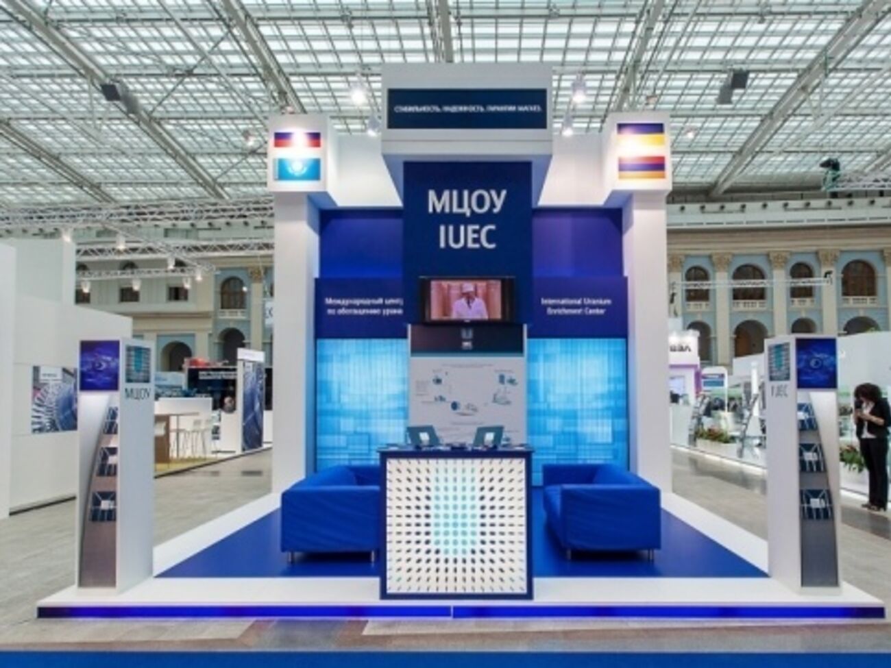 В России рассчитывают на продолжение ядерных договоренностей с Украиной