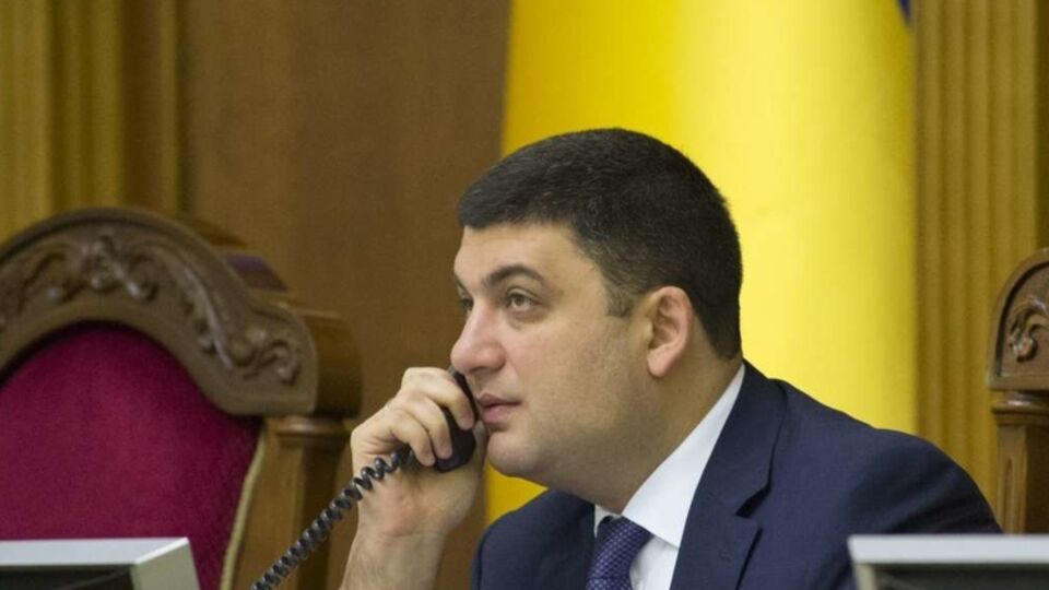 Рада может собраться на внеочередное заседание