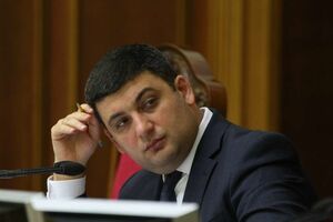 Гройсман готов созвать совещание для кадровых изменений в правительстве