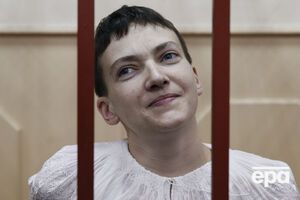Фейгин тревожных новостей о здоровье Савченко не получал