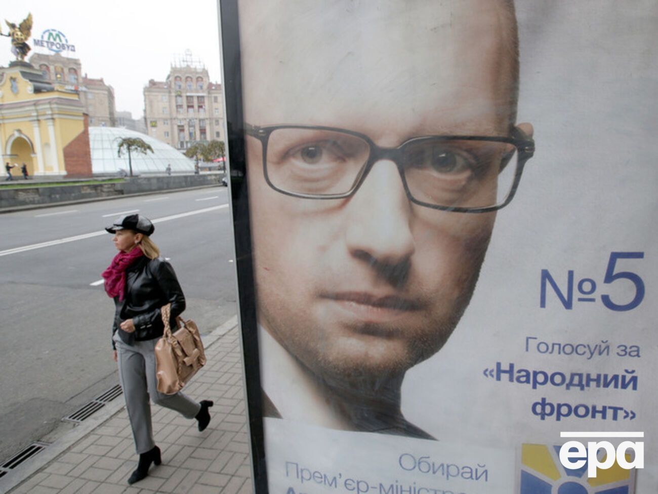 FT: Коррупционные скандалы, рост тарифов и снижающийся уровень жизни опустили рейтинг Яценюка практически до нуля