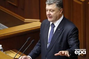 Порошенко прояснил ситуацию с Крымом