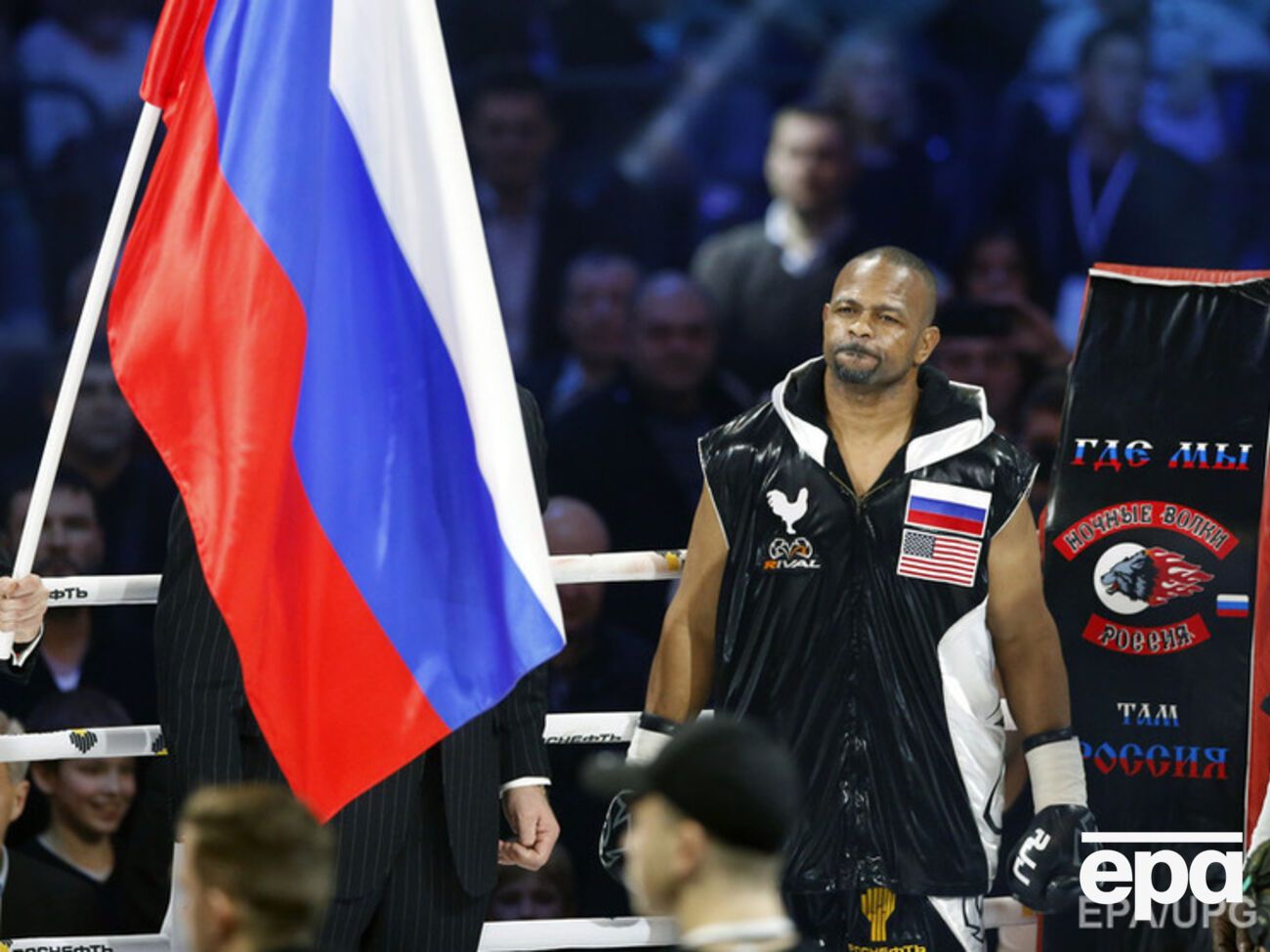 Бывший пятикратный чемпион мира по боксу Рой Джонс-младший недавно вышел на ринг под звуки национального гимна РФ