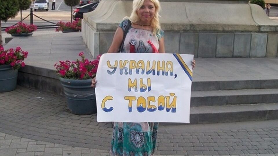 Суд дал два года колонии Полюдовой – первой осужденной за нарушение территориальной целостности РФ