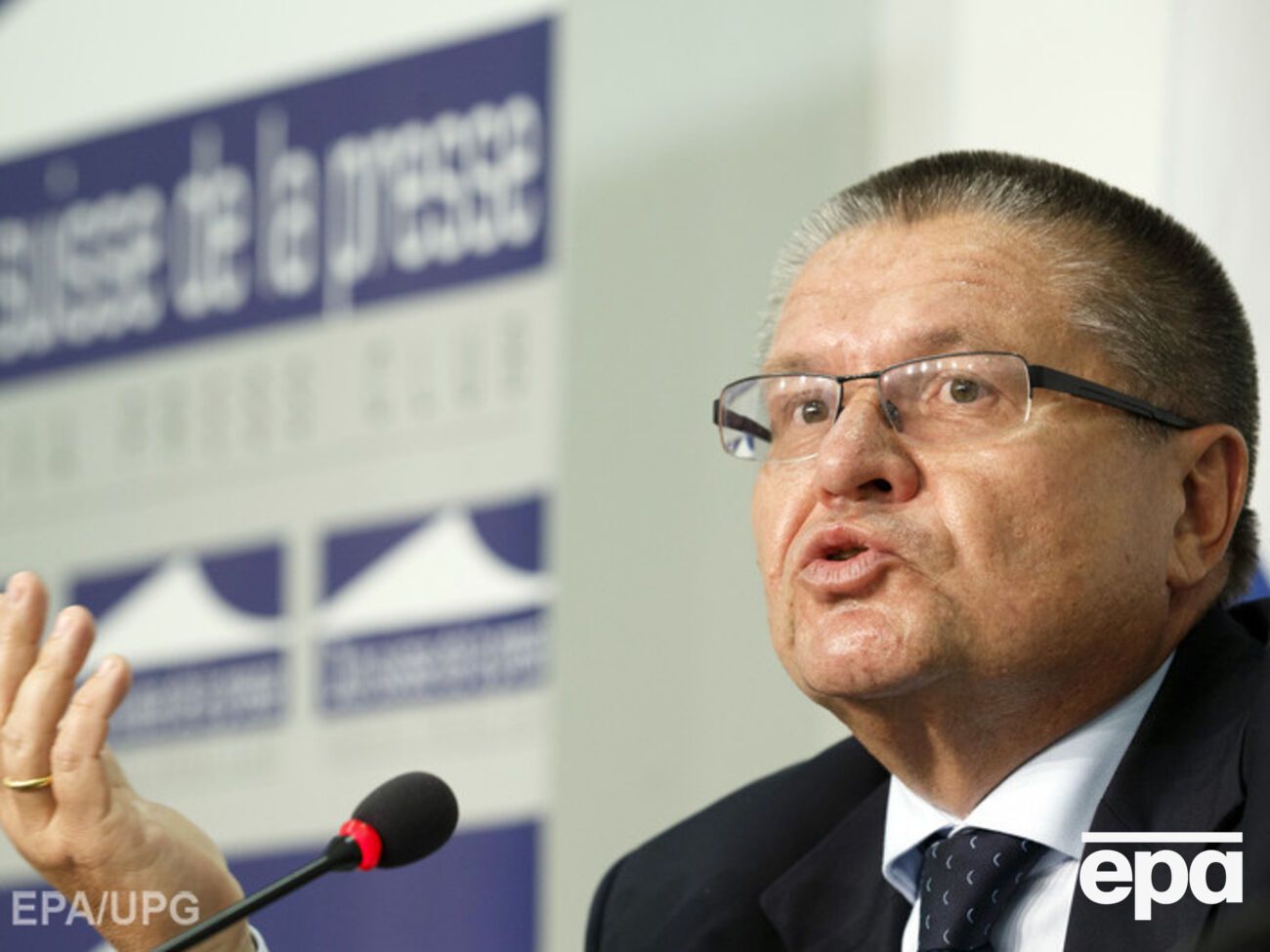 Улюкаев: Переговоры продолжатся по ту сторону Рубикона