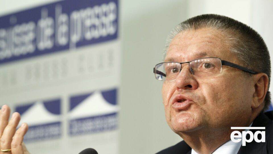 Улюкаев: Переговоры продолжатся по ту сторону Рубикона