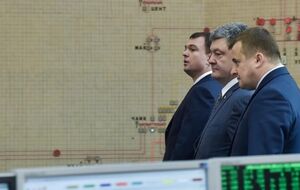 Во время церемонии запуска ЛЭП