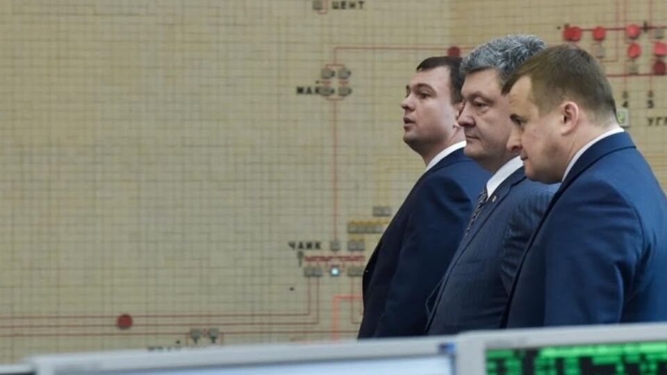 Во время церемонии запуска ЛЭП