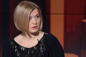 Ирина Геращенко: Мы дожмем увеличение финансирования МИД