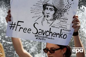 Украина обсуждает методы усиления давления на Россию в вопросе украинских политзаключенных