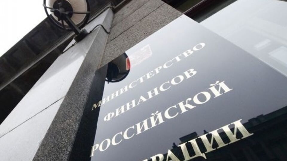 В РФ напомнили Украине о необходимости погасить долг Януковича