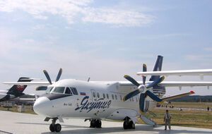 На предприятии отметили, что переход "Авиакора" на сокращенную рабочую неделю носит временный характер