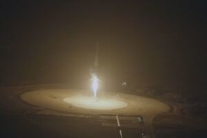 Посадка была успешной