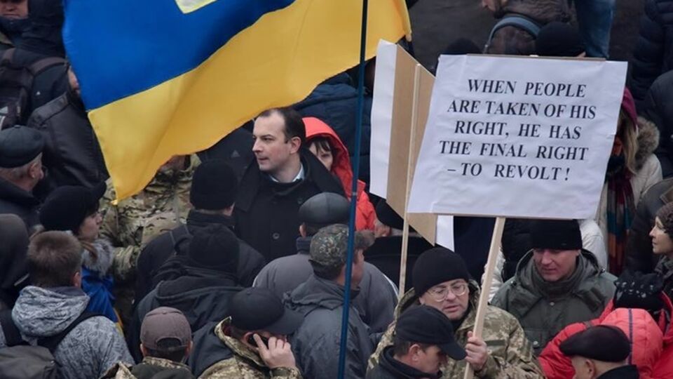 Жители Кривого Рога пикетируют Раду