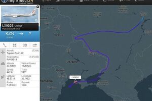 На сайте Flightradar24 прослежен маршрут российского военного самолета