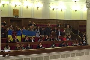 Активистов пропустили на балкон Верховной Рады