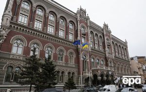 Кабмин намерен отменить крайний срок моратория на выплаты по внешним коммерческим долгам