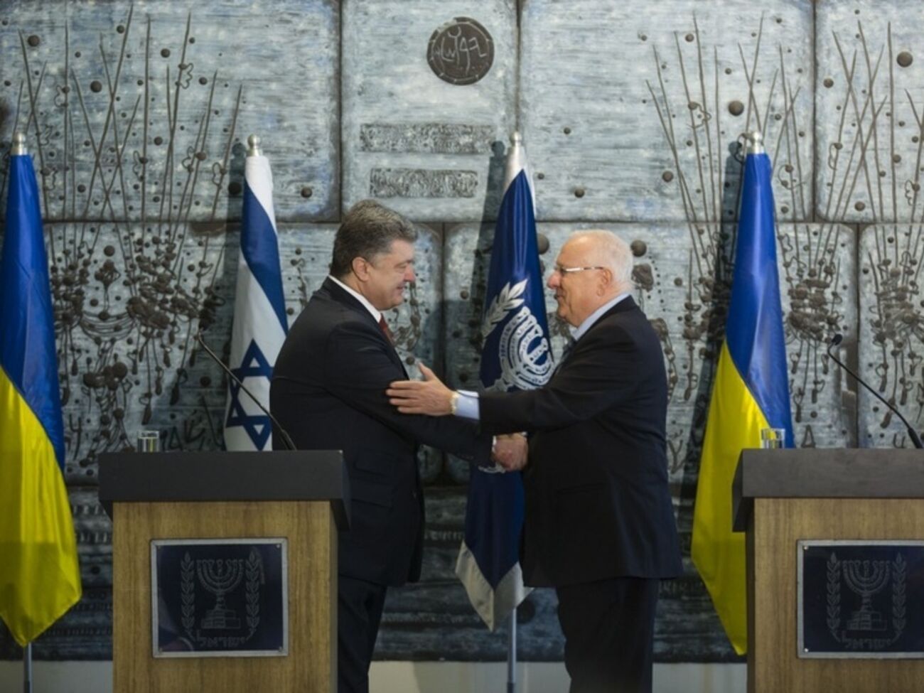 Порошенко предложил Ривлину посетить Украину в 2016 году