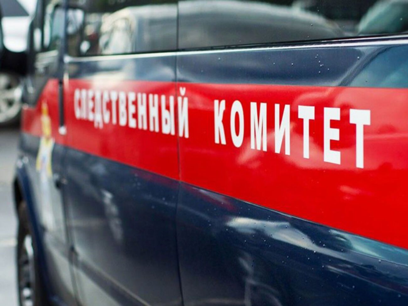 Следком РФ проводит обыски у членов политсовета российской оппозиционной партии по делу 2003 года