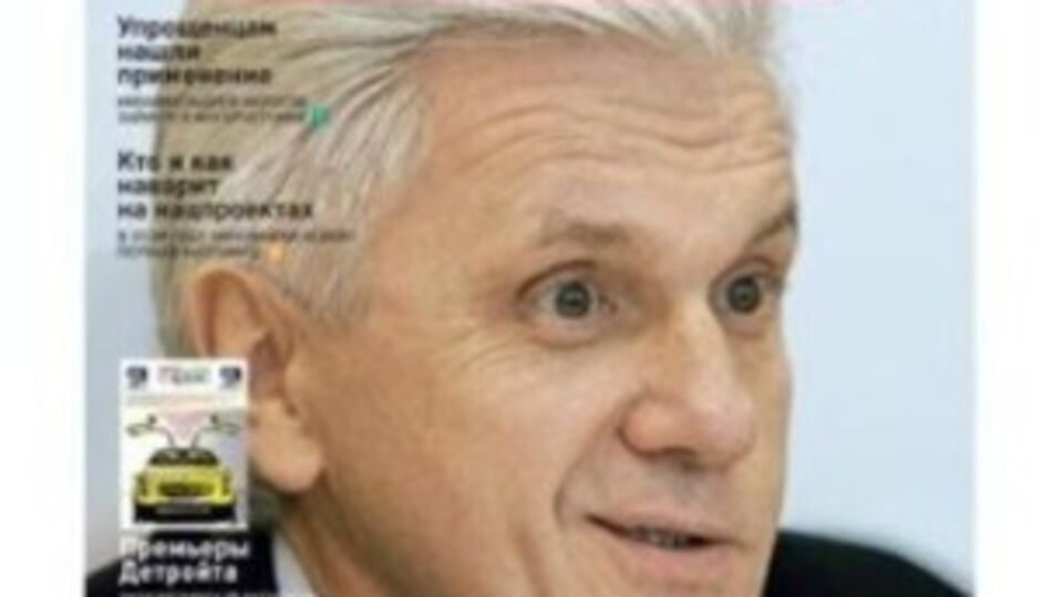 Рада проголосует вопрос назначения повторных выборов в Кривом Роге завтра