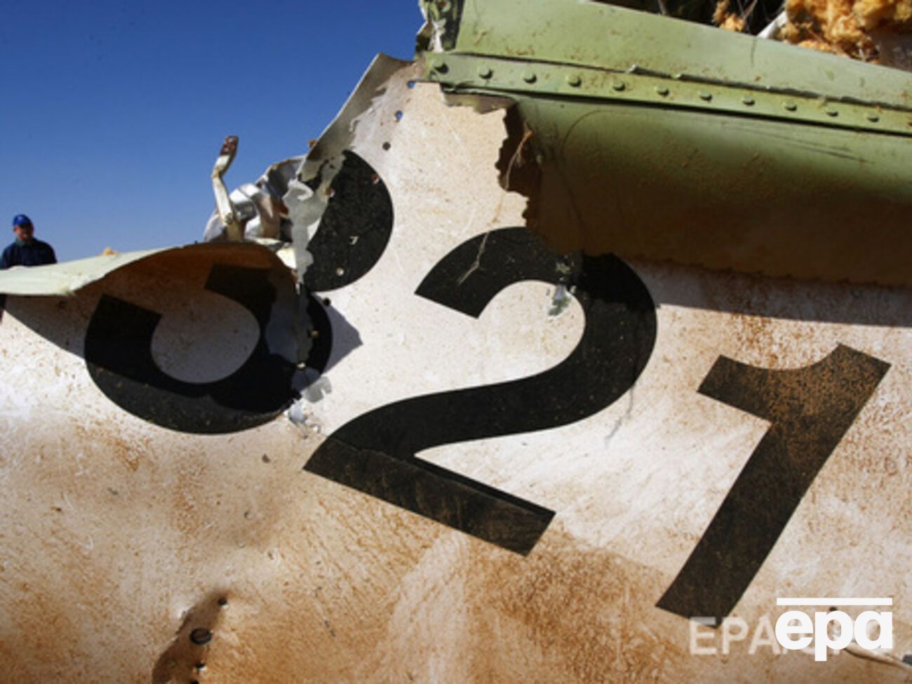 Страховая выплата за крушение А321 превысила $23 млн