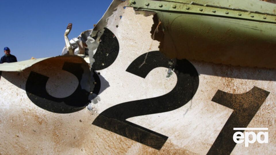 Страховая выплата за крушение А321 превысила $23 млн