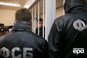 Служащим ФСБ разрешили стрелять по толпе, женщинам и детям, если это делается для предотвращения теракта