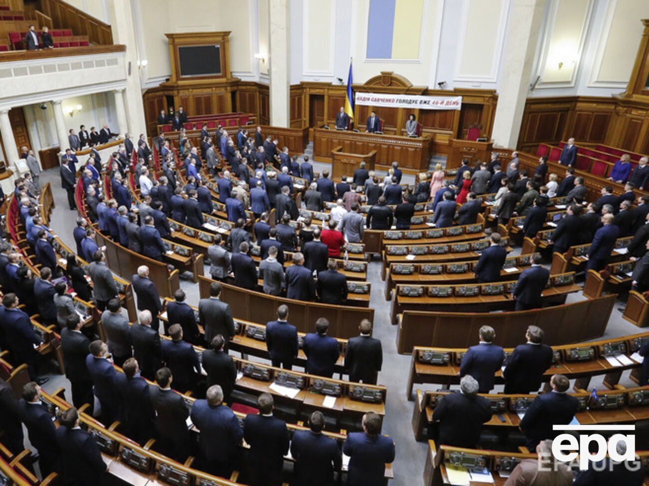 Рада намерена принять бюджет-2016 до конца недели