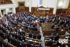 Рада намерена принять бюджет-2016 до конца недели