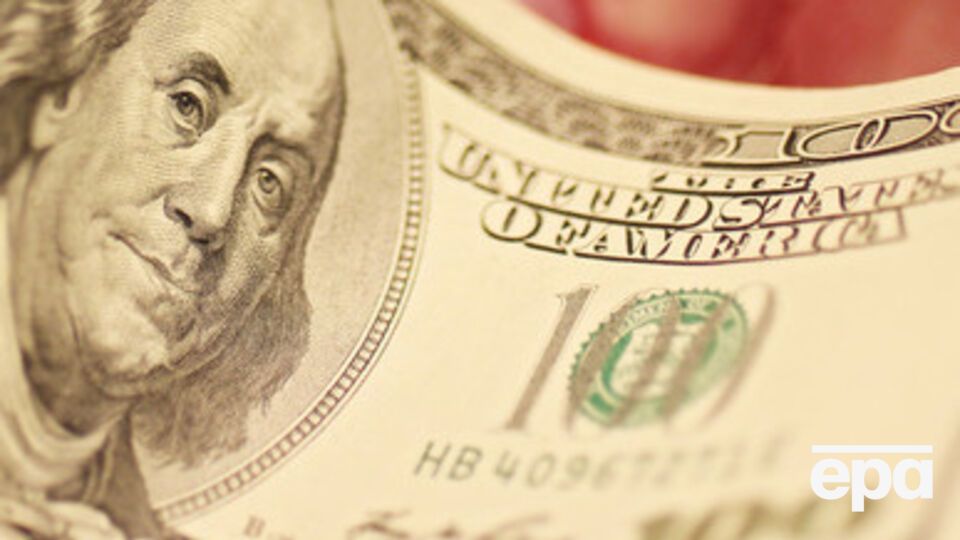 Нацбанк укрепил гривну