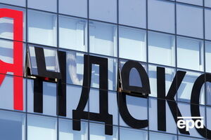 "Яндекс. Деньги" отреагировали на американские санкции