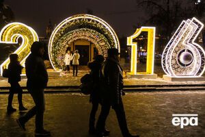 "Яндекс" опубликовал самые популярные запросы украинцев в сети накануне праздников