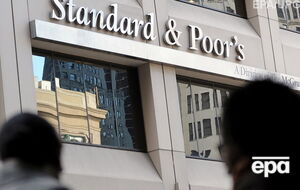 S&P повысило рейтинг Киева