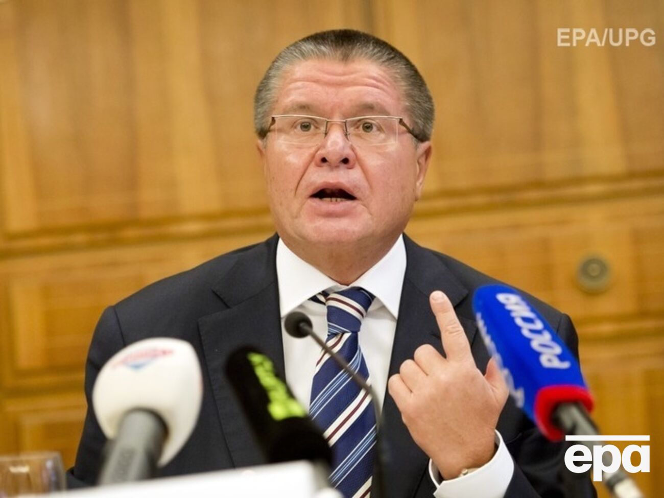 Минэкономразвития РФ: Россия осталась "один на один" со своими рисками