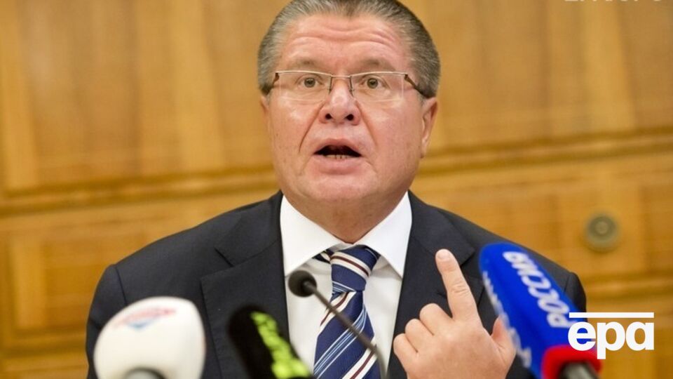 Минэкономразвития РФ: Россия осталась "один на один" со своими рисками