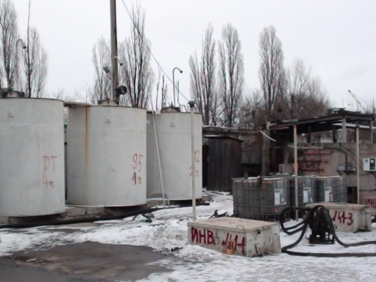 Во время обыска также изъяли 312 тыс. грн