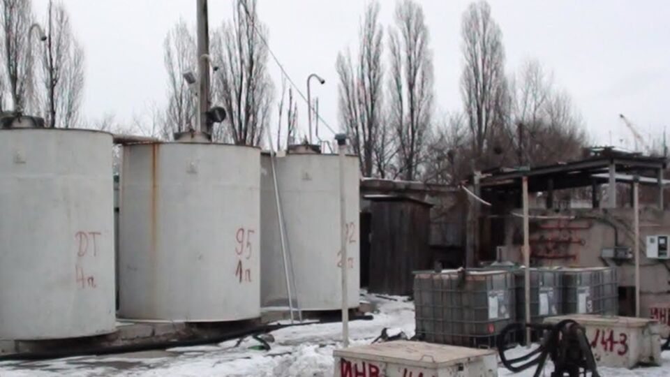 Во время обыска также изъяли 312 тыс. грн