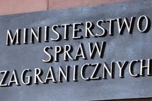 Спикер польского МИД: Обвинять Польшу в заморозке польско-российских отношений неправильно