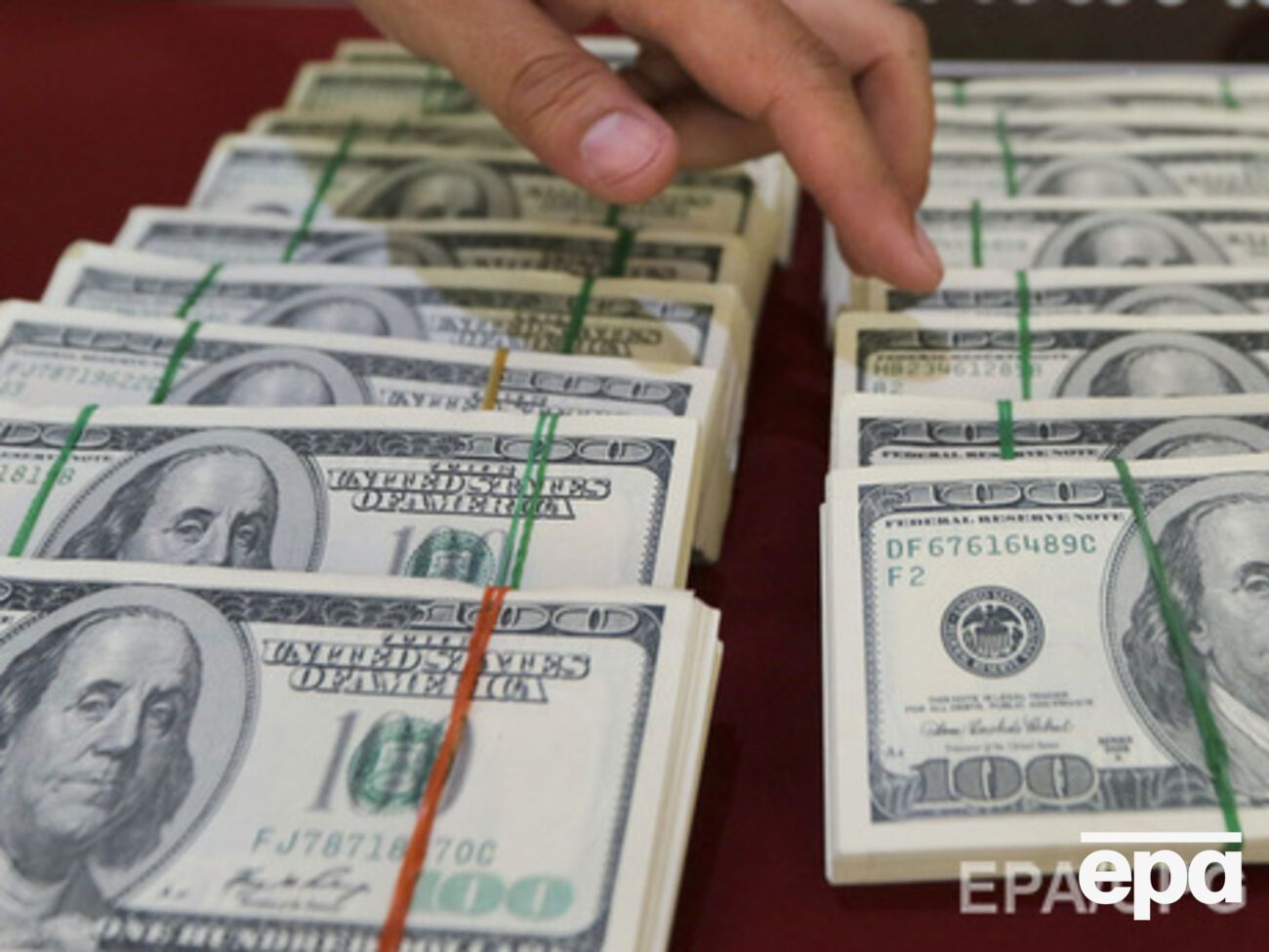 О судьбе не дошедших до Крыма денег рассказали в министерстве&nbsp;экономического развития РФ