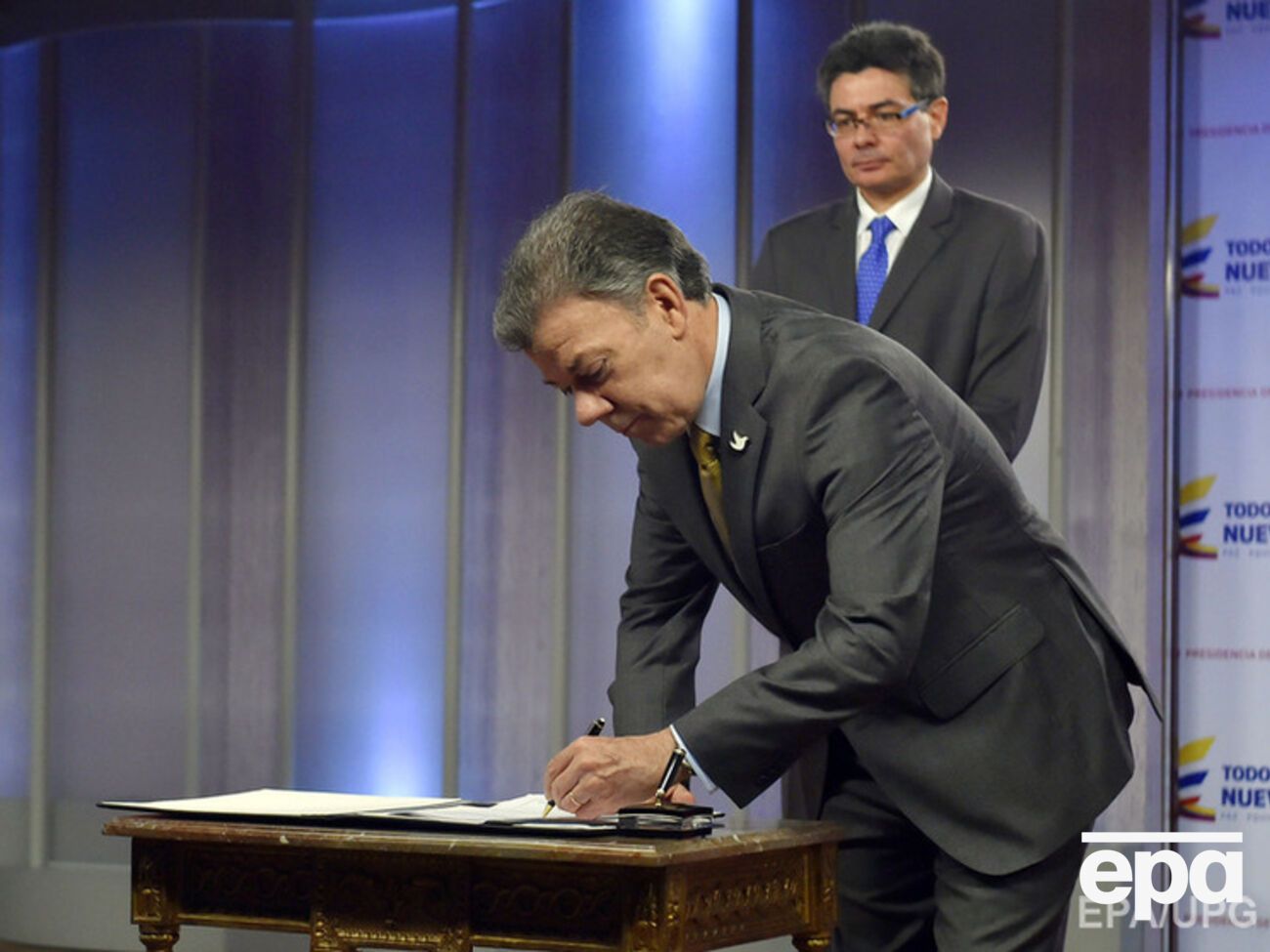 Президент&nbsp;Колумбии Хуан Мануэль Сантос