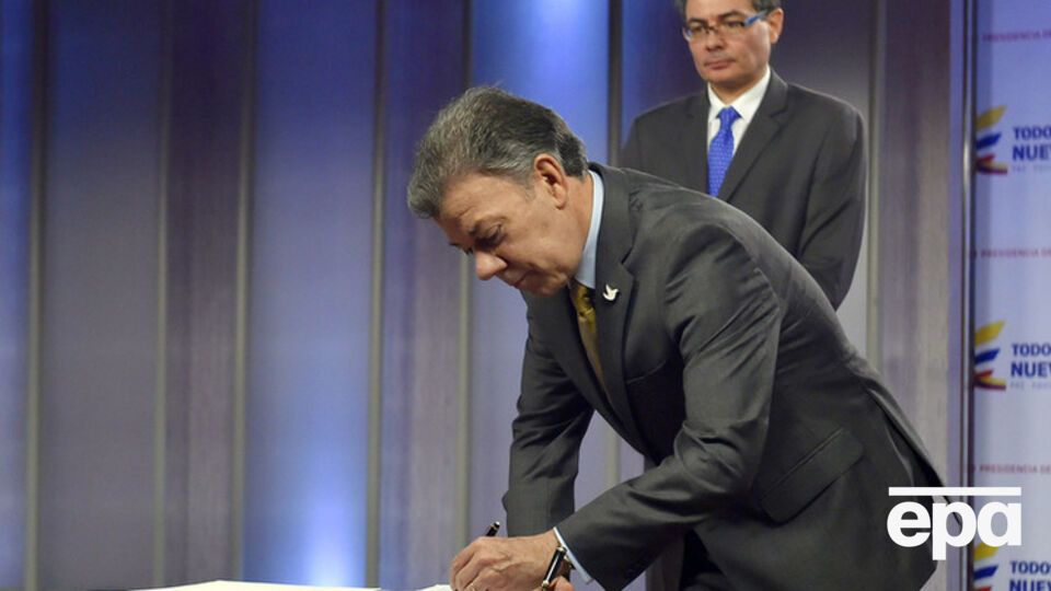 Президент Колумбии Хуан Мануэль Сантос