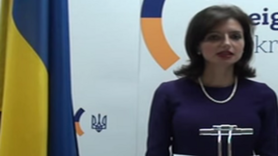 Управление возглавила спикер МИД Украины Марьяна Беца