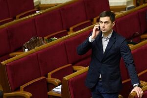 Нардеп Фирсов считает, что Генпрокуратура занимается избирательным правосудием