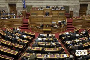 Решение поддержали 193 парламентария