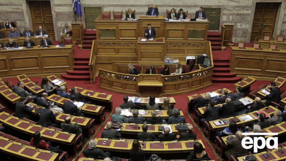 Решение поддержали 193 парламентария